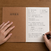 16K B5 Thickened Notebook for Students - English, Math, Chinese Subjects