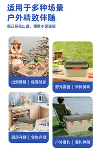 BINGHUI Large Portable Insulated Cooler Box for Fishing and Outdoor Use