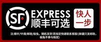 斯威成人冰刀鞋男短道专业速滑花样滑冰鞋女大学生初学入门溜冰鞋