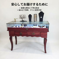 display case