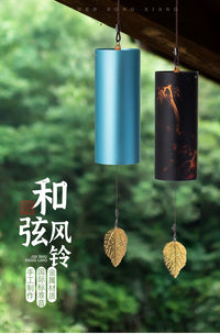 Metal Wind Chime Japanese Style Hand-Rung Retro Wind Chime Bamboo Yoga Decoration