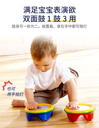 Tolo宝宝小鼓玩具儿童奥尔夫打击乐器婴儿拍拍鼓敲击9-12月1-3岁