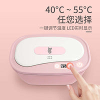严选小壮熊婴儿湿巾加热器宝宝恒温热暖湿纸巾机保温湿巾盒温热器