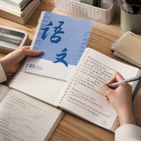B5 Loose-Leaf Notebook for Middle and High School Students, Thickened Subject-Specific Workbooks