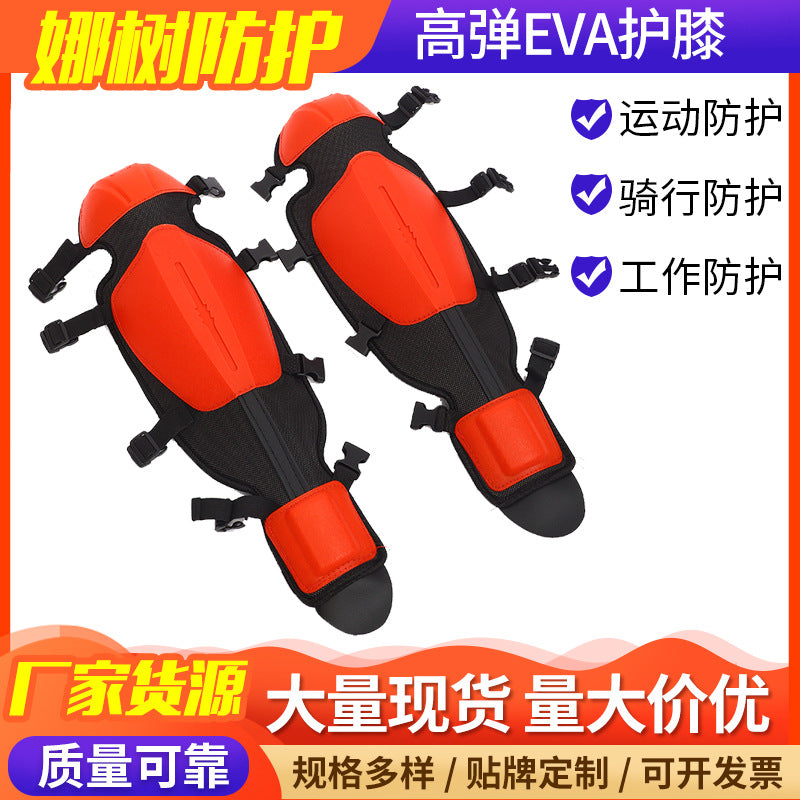 Thickened Knee Pads for Lawn Mowing and Gardening, Extended Length