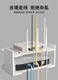 路由器放置架wifi收纳盒墙上置物架免打孔壁挂式电视机顶盒托架子