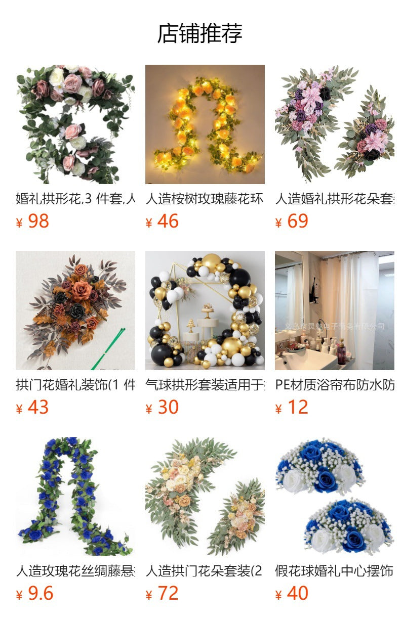 Wedding Standing Artificial Flower Arrangement (2-Piece Set) for Aisle Welcome Entrance Decor