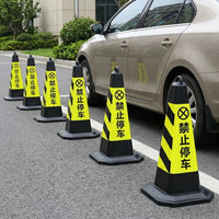 Reflective Traffic Cone, 70cm, Yellow & Black, PVC, High-Brightness Reflective, Pylon, Triangle Cone, For Parking Lots & Construction Sites