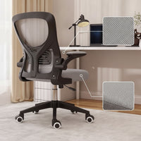 Ergonomic Office Chair Height-Adjustable Mesh Office Chair Breathable for Students, Study Room