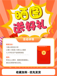 【官方正品】记心宝新款暖菜板折叠多功能保温加热垫家用餐桌神器