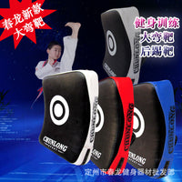 Taekwondo Kick Pad Muay Thai Boxing Strike Shield Curved Focus Target