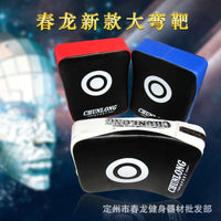 Taekwondo Kick Pad Muay Thai Boxing Strike Shield Curved Focus Target