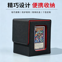 Card Box PU Storage Box Magnetic Hard Case for Game Cards