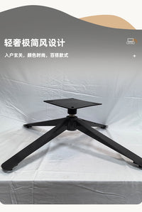 四爪休闲椅旋转底盘沙发椅圆形底座办公转椅配件椅子脚五金配件