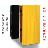 Large Capacity Paulownia Wood Fishing Float Display Box for Tackle Shops and Lure Samples