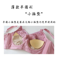 Breathable Sponge Bra Inserts for Swimsuits & Sports Bras - Anti-Bump, Thin, Half-Moon Shape