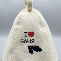 Wool Sauna Hat for Spa Visit, Heat Insulation Steam Room Headwear, Sauna Cap for Comfort, Vaporarium Hat for Heat Relaxation, Sauna Hat for Men Women