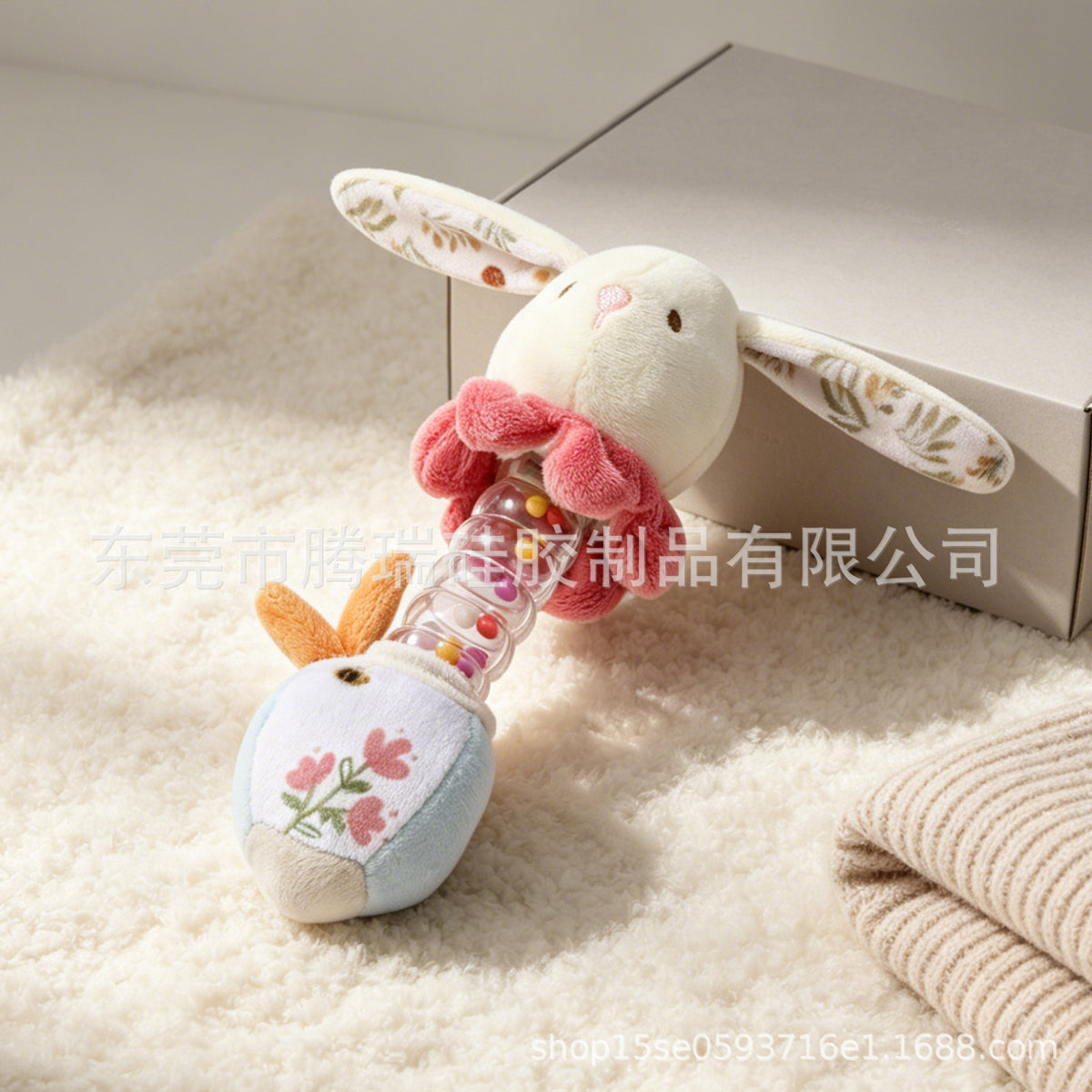 Newborn Rabbit Rattle Toy with Teether for Baby