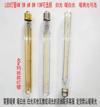 复古工业风壁灯loft美式乡村酒吧咖啡店阳台楼梯长笛过道灯单多头