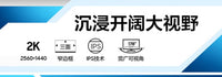 三星显示器27英寸IPS办公设计剪辑2K高清升降旋转竖屏S27B612EQC 27英寸-2K-100Hz-升降旋转-IPS-S27F610EAC 官方标配