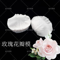 Fondant Rose Petal Veiner and Leaf Mold Set for DIY Baking