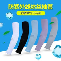 Unisex Ice Silk UV Protection Arm Sleeves for Outdoor Cycling & Driving