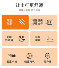 零跑c10自驾神器折叠床填平后备箱垫车用睡垫自动充气便携旅行床