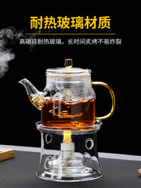 酒精炉煮茶壶家用煮茶器玻璃保温加热底座酒精灯烧水壶煮茶炉套装