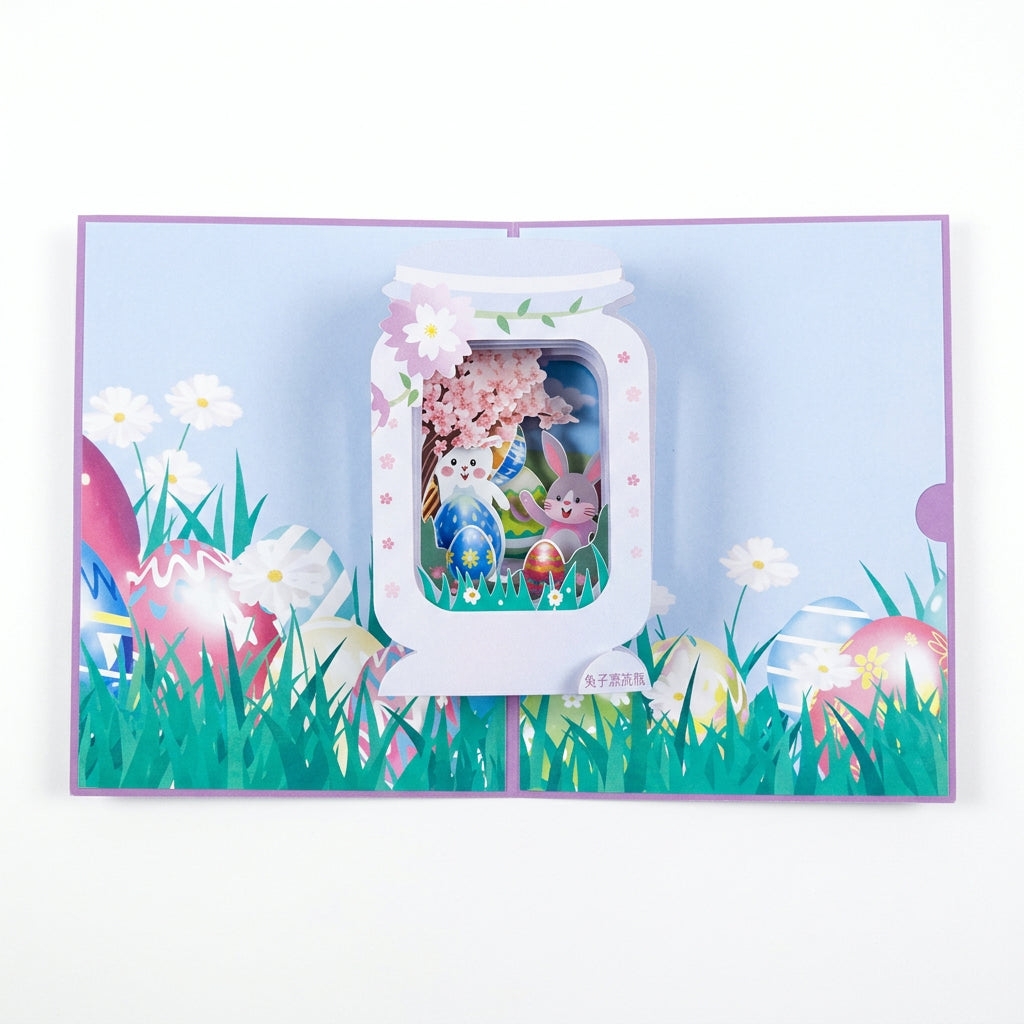 Easter Spring-3D Greeting Card Cut Easter Spring Greeting Card Festive Theme Paper Sculpture for Family, Friends, Holiday Greetings