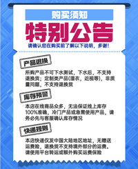 Finis 自由泳呼吸管游泳专业训练前置吸气加长水下换气管菲尼斯