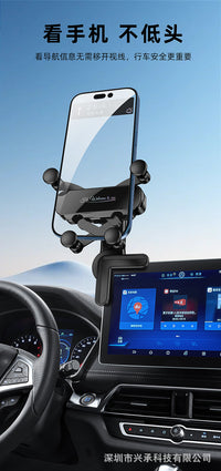 Car Phone Mount Gravity Support for Dashboard Air Vent Navigation Screen