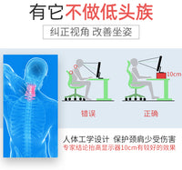 台式桌面电脑显示器屏幕增高架子办公室工位底座垫加高收纳置物架 zgj-双层小号-PVC