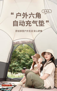 户外六角自动充气垫防潮地垫便携加厚帐篷垫子午休床野营露营睡垫