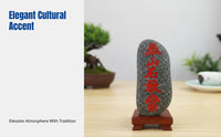 Natural Taishan Shigandang Stone Decoration, Carved Stone, Indoor Outdoor Feng Shui Decor, Entrance Guardian, With Base
