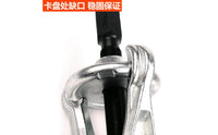 Wheel Hub Puller Curved Grip Ends Heavy-Duty Hub Puller Hexagonal Drive for Automotive Specialist Shop