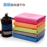 Quick-Dry Microfiber Sports Towel with Mesh Bag, Super Absorbent for Travel & Outdoor Activities