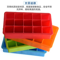 15-Cavity Silicone Square Ice Cube Tray for Homemade Large Ice Cubes and Baby Food Storage