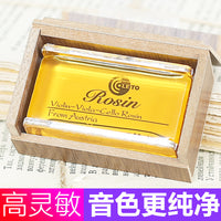 LETO 8010 Professional Rosin for Erhu, Violin, and Cello