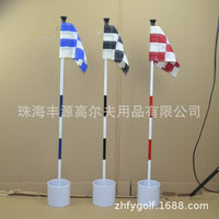 Golf Putting Green Flagstick and Hole Cup Set for Practice