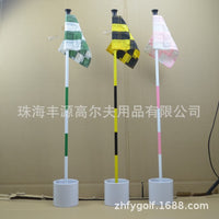 Golf Putting Green Flagstick and Hole Cup Set for Practice