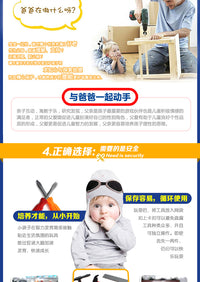 儿童仿真维修理工箱螺母过家家玩具拼装塑料螺丝刀幼儿园扮演宝宝 工程服