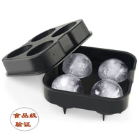 4-Cavity Silicone Ice Ball Mold for Whiskey and Cocktails