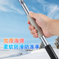 多功能汽车雪铲车用除冰扫雪器双头铝合金除雪刷可伸缩除雪铲用品
