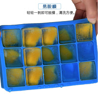 15-Cavity Silicone Square Ice Cube Tray for Homemade Large Ice Cubes and Baby Food Storage