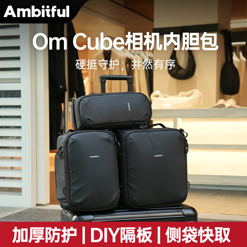 Ambitful ZhiJie Om Cube Camera Insert Bag for DSLR and Lenses, Multi-functional Shoulder Bag