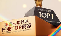 佳帮手密封收纳箱家用大容量特大号衣服玩具整理盒塑料加厚储物箱