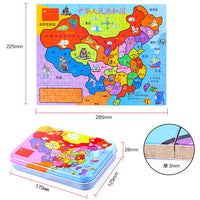 60-Piece Wooden Jigsaw Puzzles for Kids, Educational Preschool Learning Toy Gift