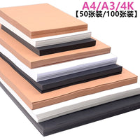 4K Black and White Cardstock A3 A4 Drawing Paper Thick Hard White Cardboard 300gsm Handmade Yellow Kraft Paper