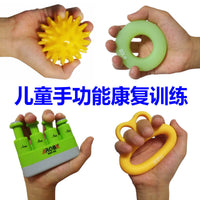 Kids' Hand Function Rehabilitation Training Aids Finger Strength Gripper Ball Hand-Eye Coordination Training Tools