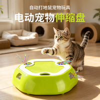 Electric Cat Toy - Telescopic Whack-a-Mole Interactive Toy